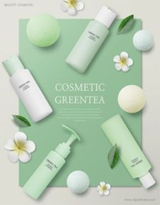 第26期 護膚品設(shè)計、化妝品精修與電商視覺優(yōu)化