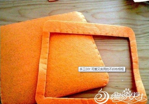 手工diy 可愛又實用的不織布相框