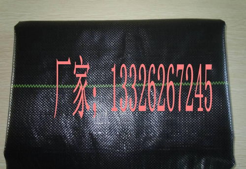 pp編織料、經(jīng)緯編布制造廠家報價及選購指南